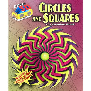 3D Circles And Squares Coloring Book