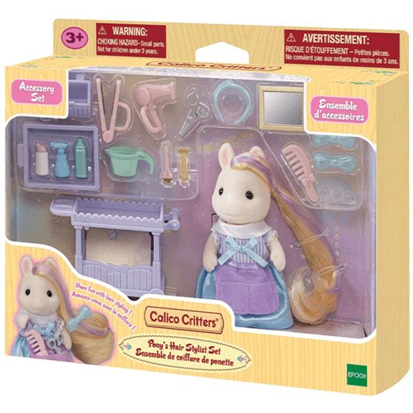 Calico critters horse set sales