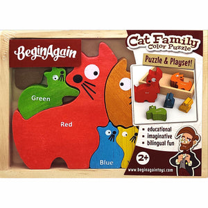 Cat Family Wood Puzzle & Playset