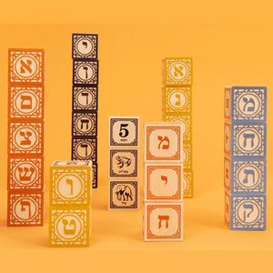 Hebrew Alefbet Blocks (28pc)