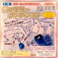 Jewelry Pack Origami Paper