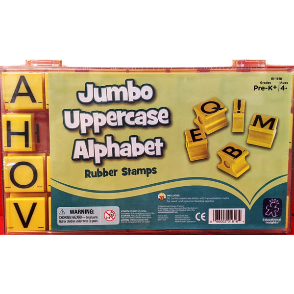 Jumbo Uppercase Alphabet Rubber Stamps
