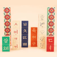 Korean Blocks (32pc)