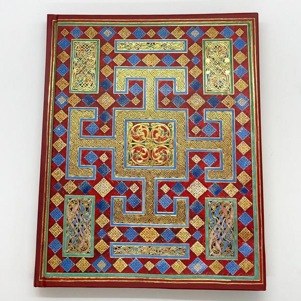 Lindisfarne Gilded Oversized Journal
