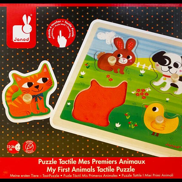 My First Animals Tactile Puzzle (1+)