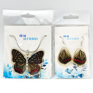 Red Ring Skirt Butterfly Jewelry Set