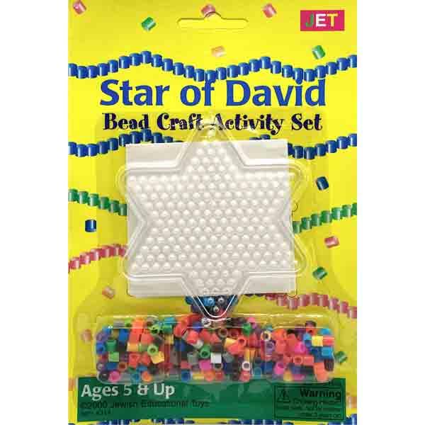 Star of David Bead Craft Activity Set