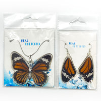 Striped Tiger Butterfly Jewelry Set