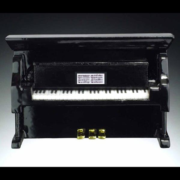 Upright Piano Black (Mini)